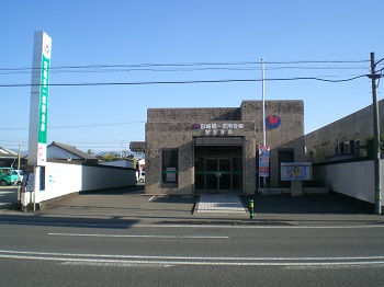祝吉支店