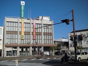 宮崎第一信用金庫大淀支店 外観