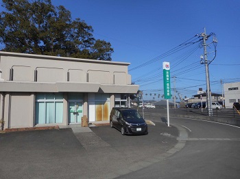 宮崎第一信用金庫本店 外観