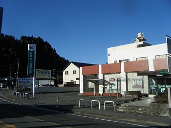 宮崎第一信用金庫本店 外観