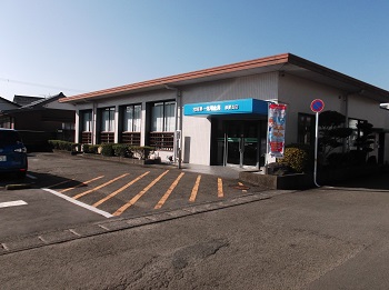 飫肥支店