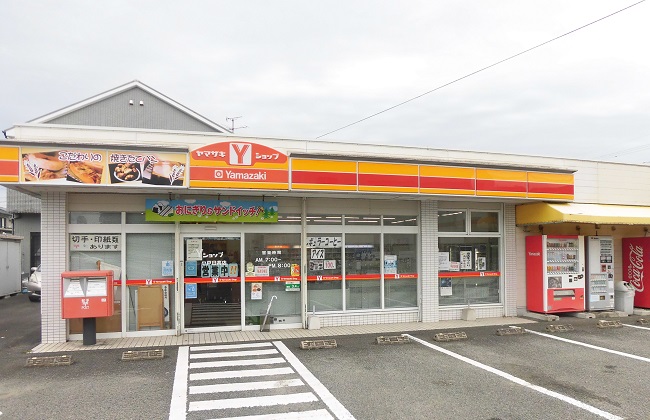 ヤマザキYショップ 小戸日高店